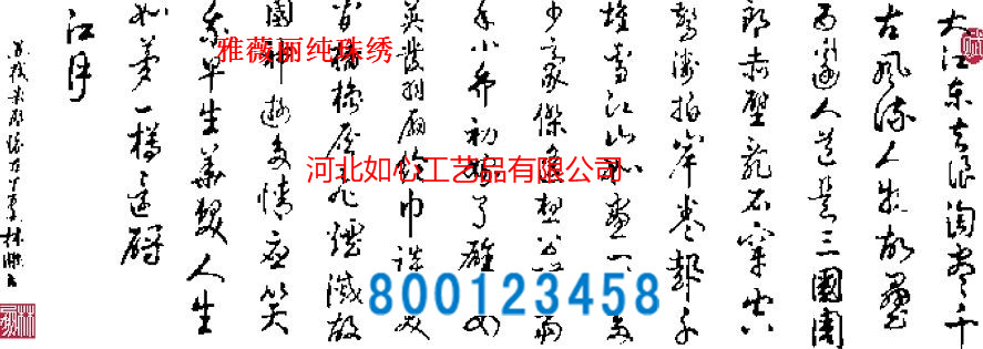 手工活外發(fā)新訂單預(yù)告：大量需求手工外發(fā)加工，可以帶回家做(圖11)