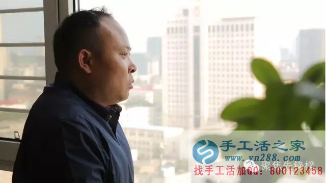 你想喝著咖啡穿著睡衣在家兼職賺錢嗎？——手工活之家創(chuàng)始人郝磊