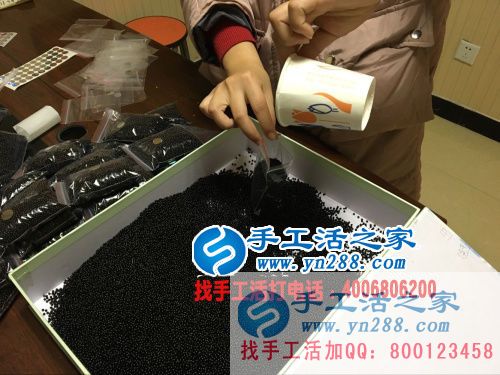 不起眼卻能賺大錢(qián)的手工活項(xiàng)目:廣西黃先生選擇手工活之家創(chuàng)業(yè)