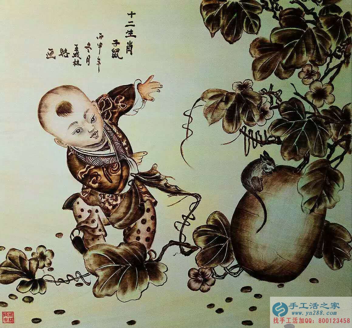 【民間手工藝品推介】邱縣傳統(tǒng)純手工烙畫，《十二生肖系列》預(yù)約定制