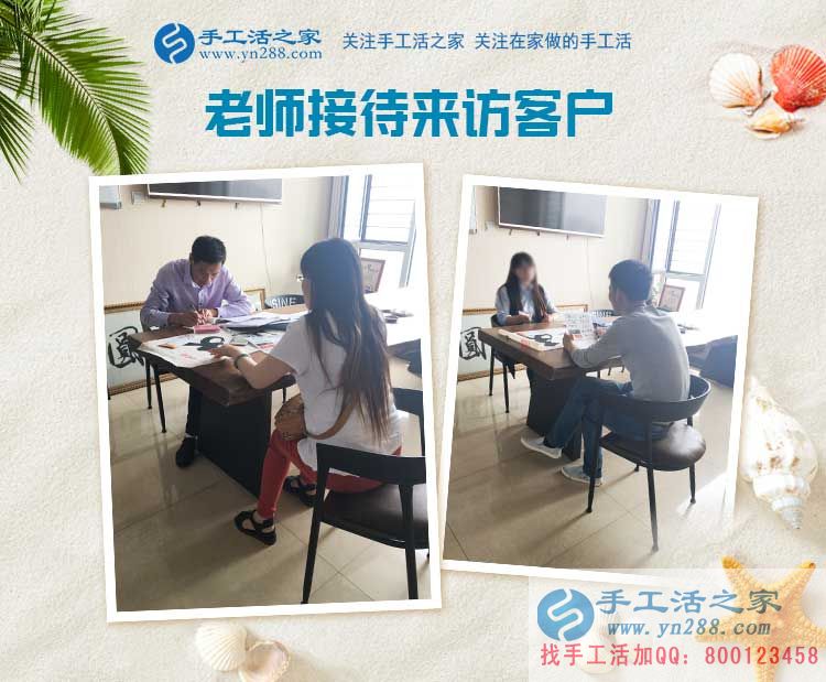 江蘇泰州泰興市一位下崗女工的手工活兼職感悟：就業(yè)與重生！