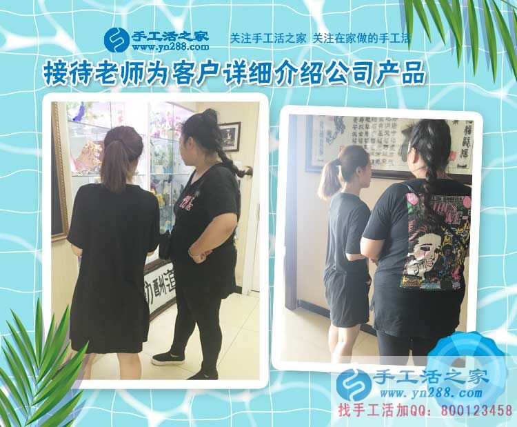 江蘇鹽城寶媽邊帶孩子邊做手工活兼職，“女漢子”就是這樣練成的