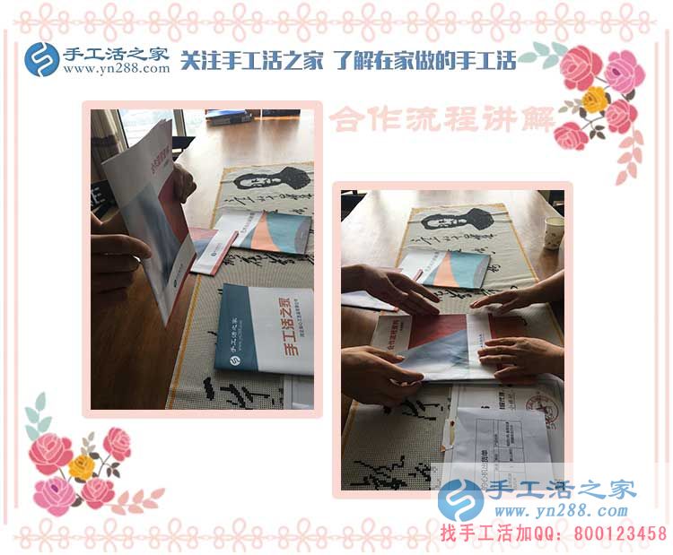 江西新建周女士做手工活賺錢，不僅掙夠了五金店面的租金，還能給孩子存點(diǎn)(圖2)