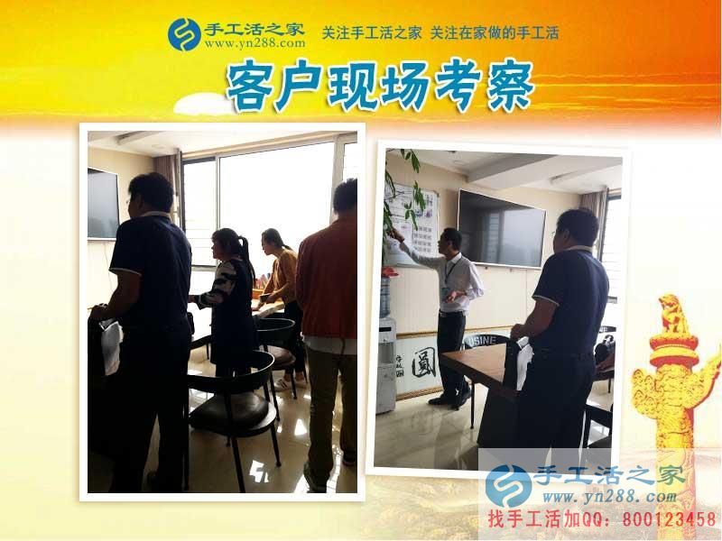 又一個768元，山西陽泉任女士找到帶孩子寶媽在家賺錢的好方法(圖2)