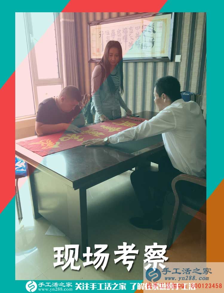 給孩子當陪讀，跟著丈夫在城里，福建廈門韓女士在家手工活賺錢補貼家用(圖2)