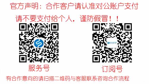 4月24日，想接正規(guī)廠家的手工活就來手工之家，這里有雅薇麗珠繡純手工活外發(fā)加工，考察加工客戶剪影(圖7)