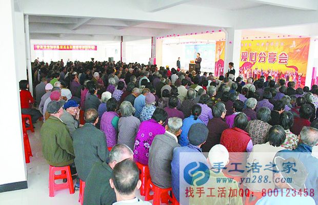 防騙在行動，手工活之家客戶口述：保持頭腦清醒，不要上了“保健騙局”的當(圖2)