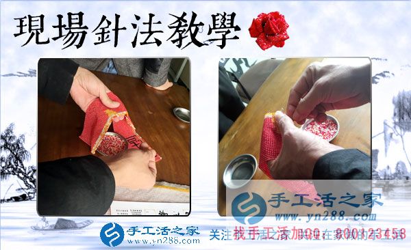 1月28日，雪天里的手工活之家一樣忙碌，賺錢的手工活，手工活在家賺錢，串珠手工活外發(fā)(圖3)