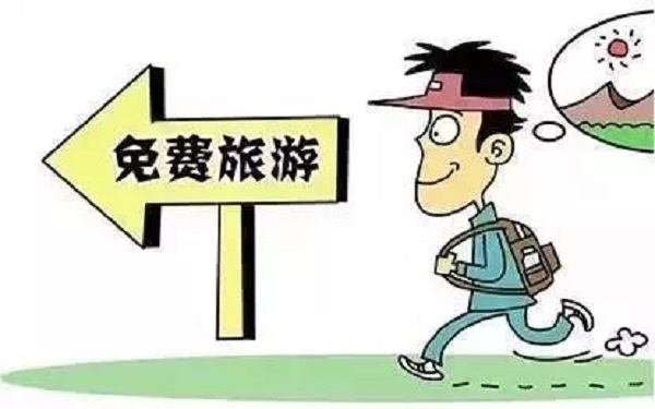 防騙在行動，手工之家提醒大家，提防社會上專騙老年人這些“騙術(shù)”(圖4)