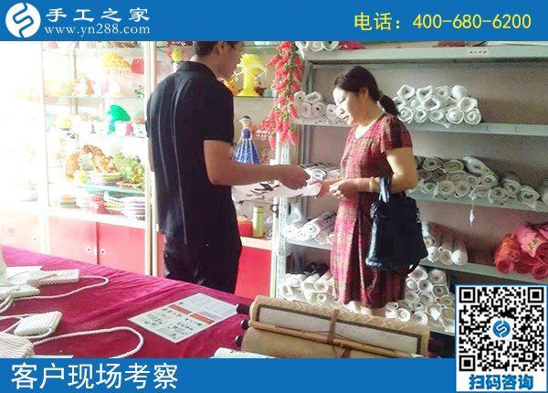 怎么能找到靠譜的手工活？來(lái)手工之家考察看看就知道(圖1)