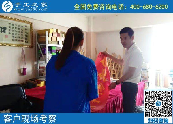 在家做兼職手工活，手工之家的勵志珠為何如此受歡迎？(圖1)