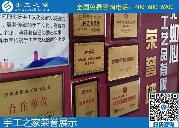 每周結算一次加工費，這是我選擇手工之家的理由(圖2)