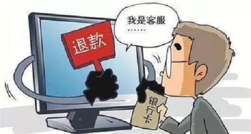 防騙在行動，手工之家再次提醒，“雙十一”防騙要重視