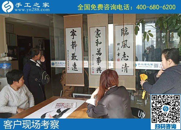 代理手工活加工項目哪家好？選擇手工之家有保障(圖1)