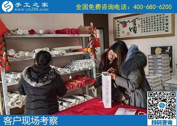 在家加工手工活，成為越來越多家庭婦女新選擇(圖2)