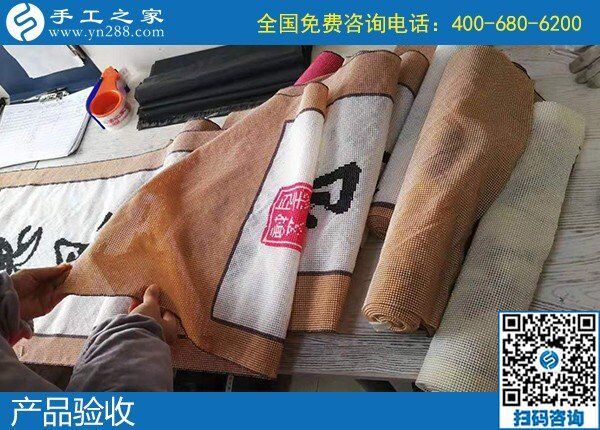 在外擺攤不如在家做手工活，天冷不用外出受凍(圖1)