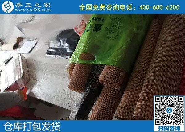 婦女在家賺錢的方法，手工之家勵志珠繡手工活(圖1)