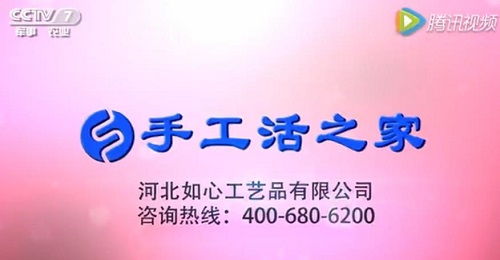 良心揭秘！為什么說鉆石畫加工一定是騙人的？(圖7)