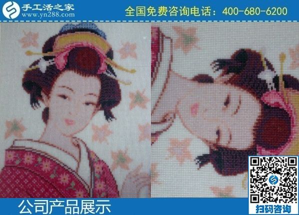 找對(duì)正規(guī)手工活和遇到騙子的區(qū)別，客戶(hù)需謹(jǐn)慎(圖1)