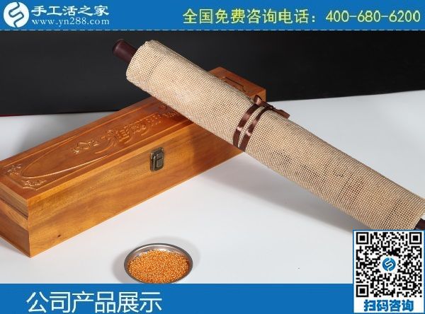 做手工之家會(huì)員的7種收益，不只有加工費(fèi)哦！(圖1)