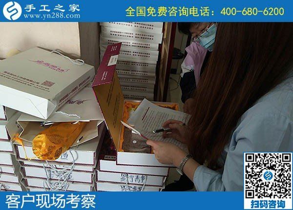 招聘在家做手工活加工者，可以拿材料回家做(圖1)