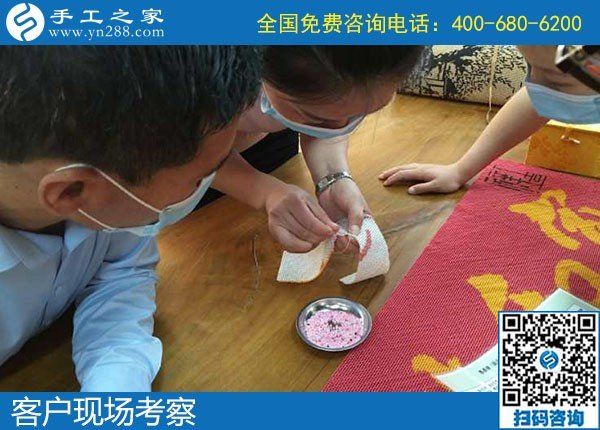 男女老少都可以做的手工活，手工之家勵志珠(圖1)