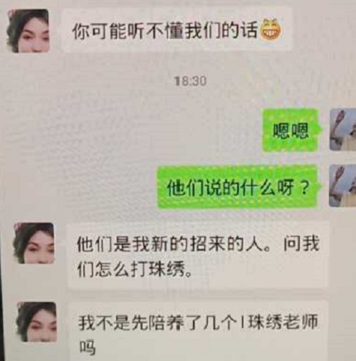 追夢路上，付出和堅守就是成功的秘訣-------手工之家新疆阿克蘇地區(qū)某加工會員成長記(圖4)