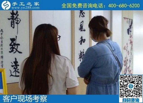 手工活兼職，可以利用空余時(shí)間賺錢的新方法(圖1)