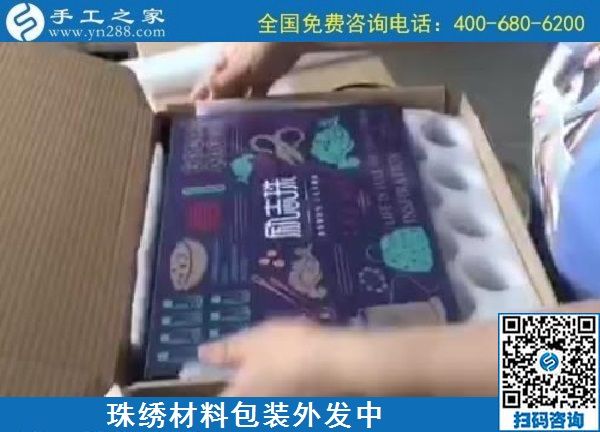 為什么大家都喜歡手工之家的手工活？理由很多(圖1)