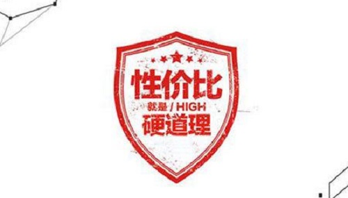 做微商的注意了，如何讓客戶(hù)購(gòu)買(mǎi)你的產(chǎn)品，看看這里就會(huì)有答案(圖3)