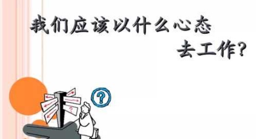 要想做微商掙錢，客戶拒絕時千萬要這樣做(圖1)