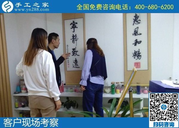 下崗職工再就業(yè)，選擇手工活加工勵(lì)志珠在家賺錢(圖1)