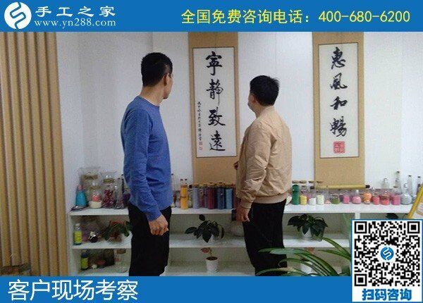 手工活兼職可帶回家做，就選手工之家勵志珠繡(圖1)