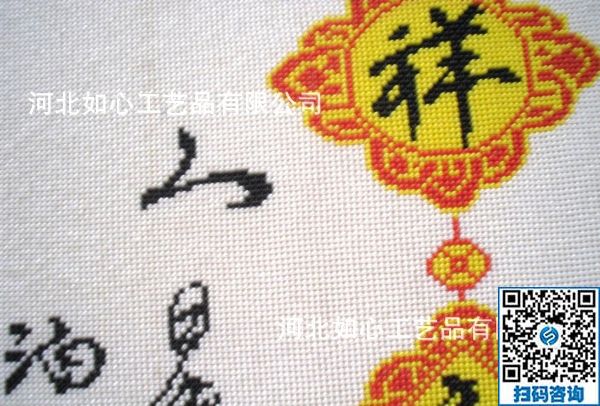 在家做手工活可靠嗎？選對(duì)一個(gè)正規(guī)平臺(tái)很重要(圖1)