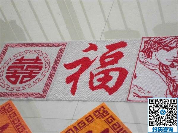 我想找個(gè)手工活做，不知道哪里有正規(guī)的平臺(tái)？(圖1)