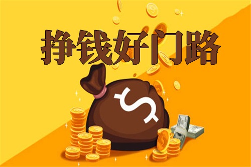 創(chuàng)業(yè)不容易，想創(chuàng)業(yè)要了解這幾點(diǎn)基本條件(圖2)