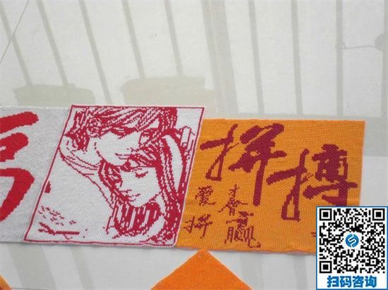 這樣的勵(lì)志珠，你動(dòng)心了嗎？反正我是愛上了！(圖1)