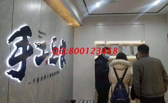 找可以在家做的手工活加工，做好后負(fù)責(zé)回收的(圖1)