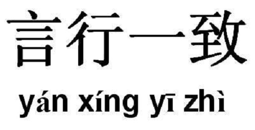 做微商，剛開始的時(shí)候掌握這些本領(lǐng)比賺錢更重要(圖3)