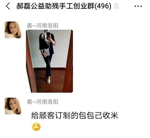 人美、心更美，珠包美、非遺珠繡手工更美！