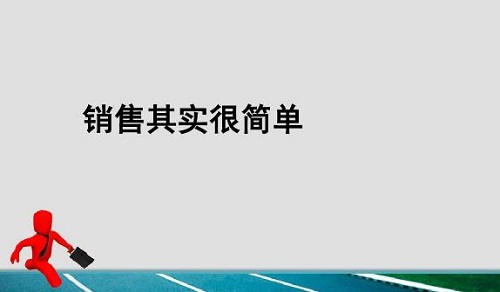 微商要做好朋友圈文案，這4步千萬要掌握(圖2)