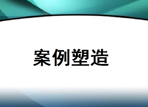 做微商，要做好銷售，這兩點很重要(圖2)