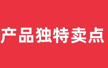 要做好微商、網(wǎng)商，這些知識要懂得，才能做得更好(圖2)