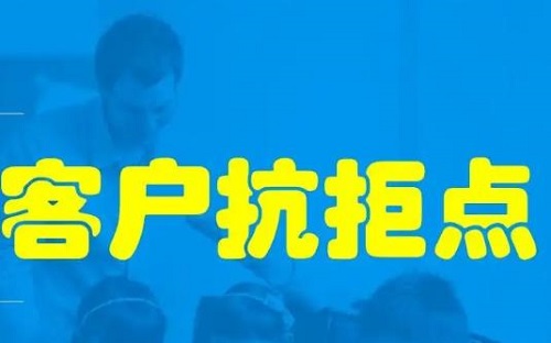 微商成功有訣竅，教你四步話術(shù)搞定生意(圖3)