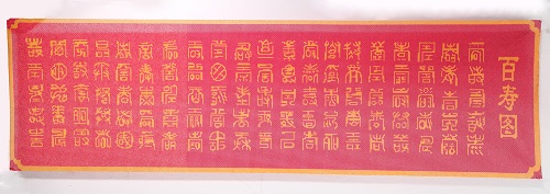 居家兼職選擇做珠繡外發(fā)手工活，常年賺錢無(wú)憂(圖1)