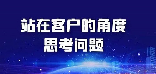 微商要想多掙錢，就要掌握這幾個(gè)成交技巧(圖2)