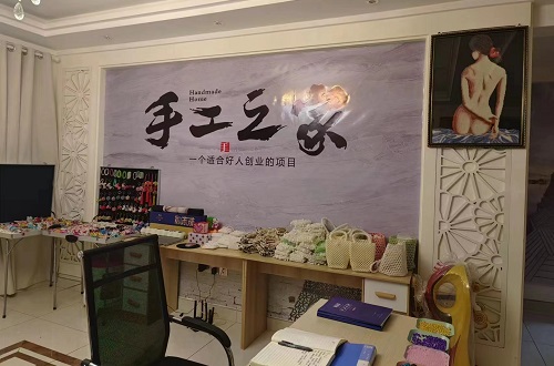 用責(zé)任和愛心，幫更多的人居家手工掙錢 --- --- 記手工之家優(yōu)秀合作伙伴云南楊女士