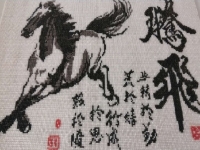 幸福都是奮斗出來(lái)的，爭(zhēng)朝夕，勤檢查，正規(guī)來(lái)料珠繡手工活越做越賺錢(qián)