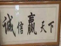 珠繡串珠純手工產(chǎn)品，設(shè)計(jì)精美，高雅大氣，產(chǎn)品好，手工也好