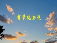 找準自己的強項，在手工傳承官小本創(chuàng)業(yè)，找到適合自己的掙錢方法